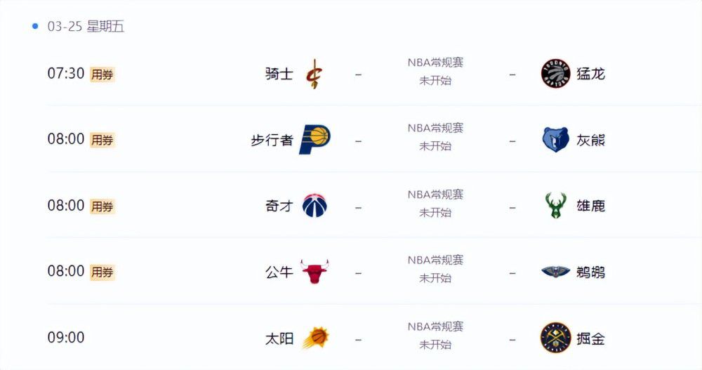 潘金莲一级淫片免费放动漫