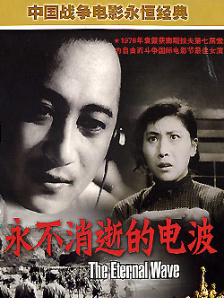 潘金莲一级淫片免费放动漫